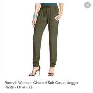 Rewash slouch / jogger pants